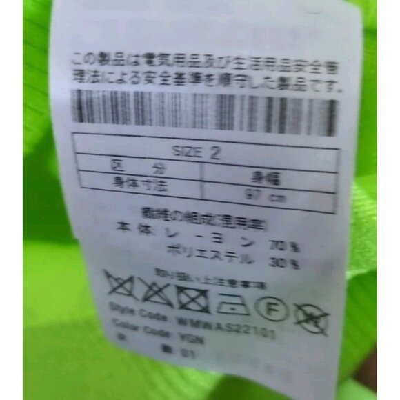 WAAC Golf Sweater Green Size 2 Win At All Costs Why Be An Angel New With Tags - Picture 9 of 10